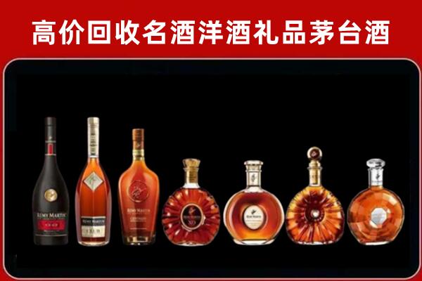 娄烦县回收拉菲红酒